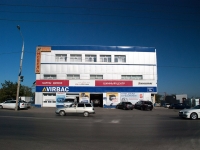 顿河畔罗斯托夫市, Vavilov st, 房屋 70А. 商店