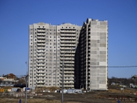 Rostov-on-Don, building under construction жилой дом, Vavilov st, house 92/4/СТР