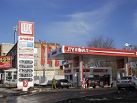顿河畔罗斯托夫市, 加油站 ЛУКОЙЛ, №611, Vavilov st, 房屋 52