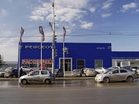 Rostov-on-Don, Vavilov st, house 59Г. automobile dealership