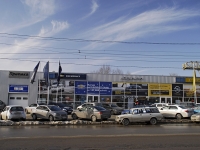 Rostov-on-Don, Vavilov st, house 63Б. automobile dealership