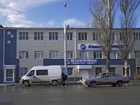 Rostov-on-Don, Vavilov st, house 57. multi-purpose building