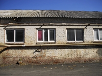 Rostov-on-Don, Vagulevsky alley, house 9Б. multi-purpose building
