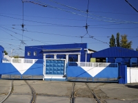 Rostov-on-Don, 38th Liniya st, house 2. industrial building