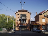 Ростов-на-Дону, улица Профсоюзная, дом 124А. многоквартирный дом