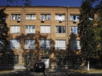 Rostov-on-Don, st Profsoyuznaya, house 134. office building