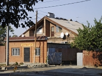 Rostov-on-Don, st Profsoyuznaya, house 294. Social and welfare services