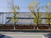 Rostov-on-Don, Kombaynostroiteley st, house 2В. office building