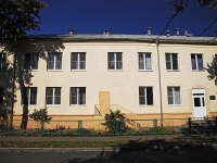 Rostov-on-Don, nursery school №85, Krupskoy st, house 2А
