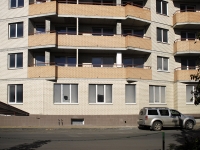 Rostov-on-Don, Krupskoy st, house 82Б. Apartment house