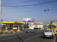 Rostov-on-Don, Privokzalnaya square, house 3. fuel filling station