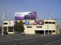 Rostov-on-Don, Privokzalnaya square, house 3А. garage (parking)