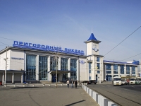 顿河畔罗斯托夫市, Privokzalnaya square, 房屋 1/2. 火车站