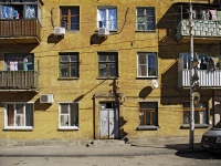 Rostov-on-Don, Sasha Chebanov st, house 8. Apartment house