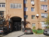 Rostov-on-Don, Tokarnaya st, house 3. Apartment house