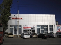 Rostov-on-Don, Trolleybusnaya st, house 4. automobile dealership