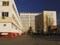 Rostov-on-Don, Bodraya st, house 88 к.2. hospital