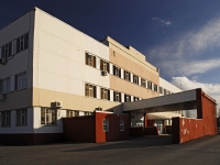 Rostov-on-Don, Bodraya st, house 88. hospital