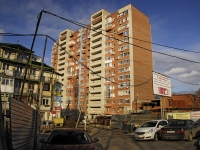 Rostov-on-Don, Evdokimov st, house 37Д. Apartment house
