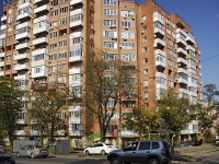 Rostov-on-Don, st Koltsevaya tretia, house 58Б. Apartment house