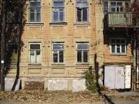 Rostov-on-Don, Gusev st, house 76. Apartment house