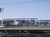 Rostov-on-Don, automobile dealership "Кристалл", Aksaysky Ave, house 7