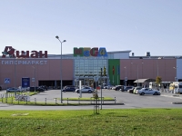 Rostov-on-Don, shopping center "Мега", Aksaysky Ave, house 23