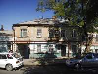 Rostov-on-Don, Respublikanskaya st, house 66. Apartment house