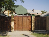 Rostov-on-Don, Bezymyanny alley, house 29. Social and welfare services