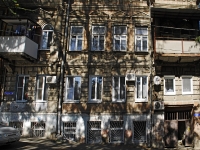 Rostov-on-Don, st Sobino, house 14. Apartment house