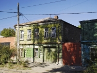 Rostov-on-Don, st Sobino, house 60. Apartment house