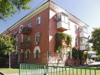 Rostov-on-Don, Novorossiyskiy alley, house 2. Apartment house