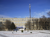 顿河畔罗斯托夫市, 国立重点高级中学 №3, Vyatskaya st, 房屋 35