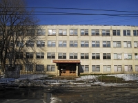 Rostov-on-Don, lyceum №1, Shtakhanovsky st, house 10