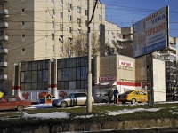 Rostov-on-Don, Shtakhanovsky st, house 22. Apartment house