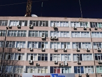 Rostov-on-Don, 1st Volodarsky st, house 23А. office building