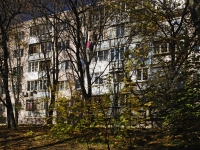 Rostov-on-Don, st 2nd Krasnodarskaya, house 70. Apartment house