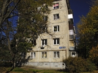 Rostov-on-Don, 2nd Krasnodarskaya st, house 76. Apartment house
