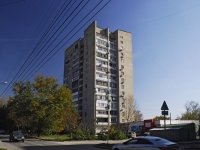 Rostov-on-Don, 2nd Krasnodarskaya st, house 129. Apartment house