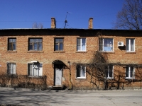 Rostov-on-Don, 2nd Krasnodarskaya st, house 10. Apartment house