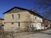 Rostov-on-Don, st 2nd Krasnodarskaya, house 16. Apartment house