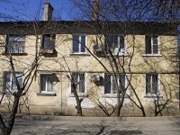 Rostov-on-Don, 2nd Krasnodarskaya st, house 20. Apartment house