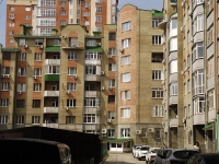 Rostov-on-Don, 2nd Krasnodarskaya st, house 135. Apartment house