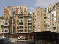 Rostov-on-Don, 2nd Krasnodarskaya st, house 135. Apartment house