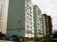 Rostov-on-Don, 2nd Krasnodarskaya st, house 143/1. Apartment house