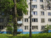 Rostov-on-Don, 2nd Krasnodarskaya st, house 92/3. Apartment house
