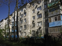 Rostov-on-Don, 2nd Krasnodarskaya st, house 92/3. Apartment house