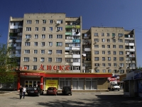 Rostov-on-Don, 2nd Krasnodarskaya st, house 96/1. Apartment house