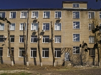 Rostov-on-Don, training centre "Энергетик", 2nd Krasnodarskaya st, house 147