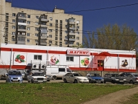 顿河畔罗斯托夫市, 2nd Krasnodarskaya st, 房屋 147/4. 公寓楼